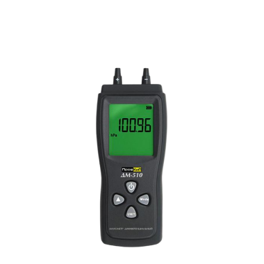 ПрофКиП ДМ-510 дифференциальный манометр ПрофКиП ДМ-510 дифференциальный манометр