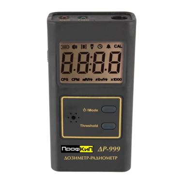 ПрофКиП ДР-999 дозиметр, радиометр ПрофКиП ДР-999 дозиметр, радиометр