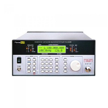 ПрофКиП Г4-222М генератор сигналов высокочастотный (5 кГц … 1100 МГц)