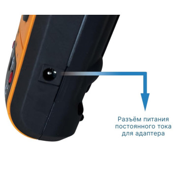 ПрофКиП КМ-773 калибратор-мультиметр