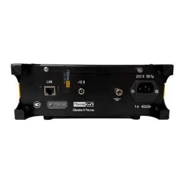 ПрофКИП М3-51 (Я2М-66М + ППК М3-51) ваттметр поглощаемой мощности